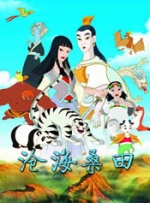 脑子里全是你
